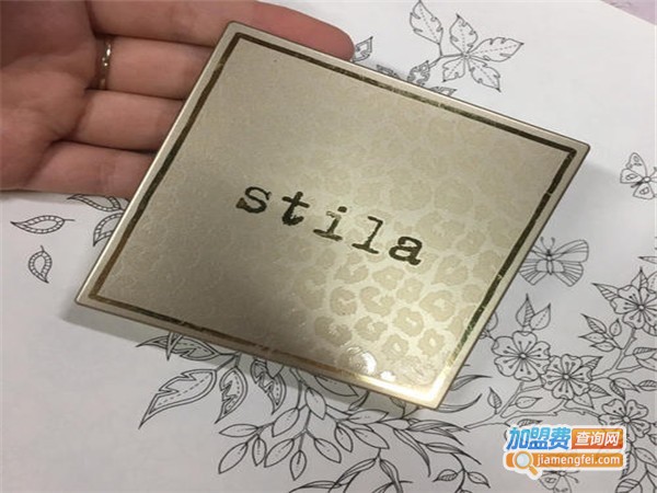 Stila加盟门店