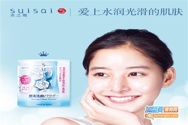 水之璨护理加盟费
