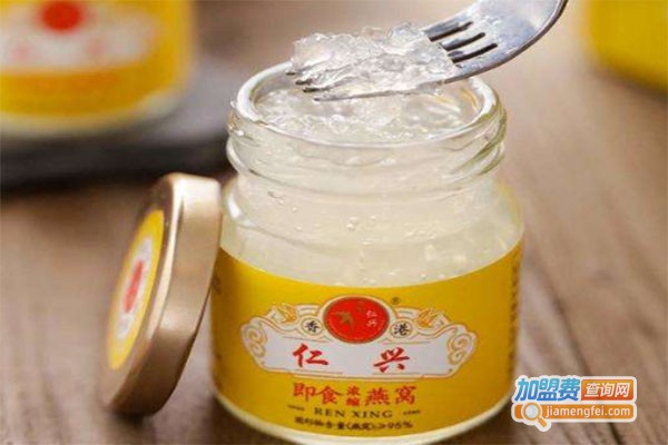仁兴燕窝加盟费