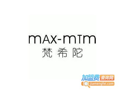 梵希陀化妆品加盟费