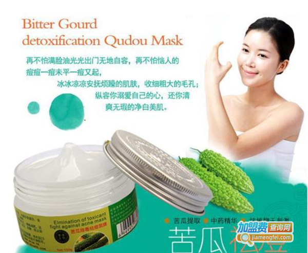 水俪芳化妆品加盟费