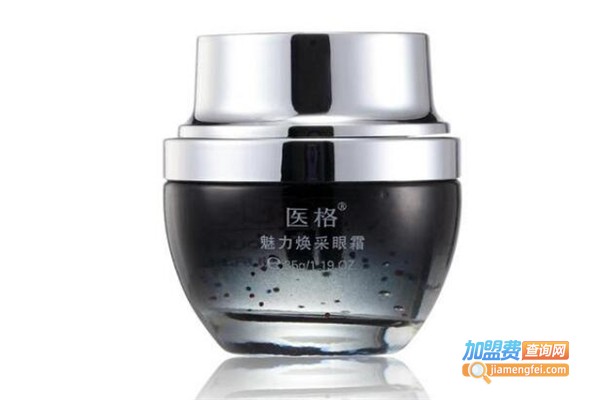 医格化妆品加盟