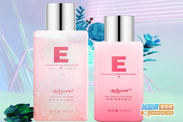艾薇护肤品加盟费