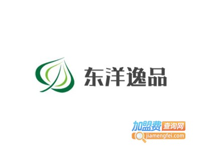 东洋逸品化妆品加盟电话
