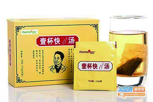 壹杯快瘦汤加盟费