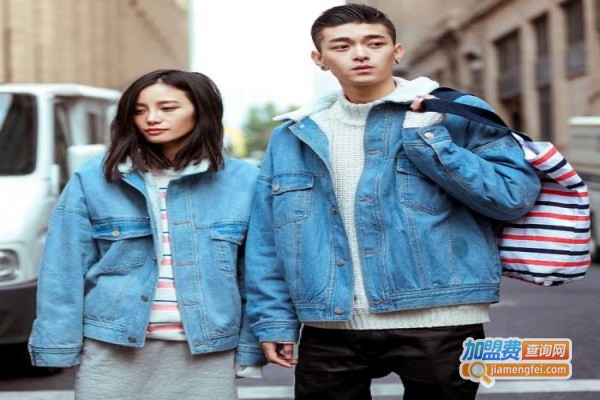 李维斯牛仔服饰加盟费