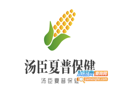 汤臣夏普保健加盟电话
