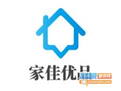 家佳优品智能鞋底清洁机加盟电话