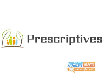 Prescriptives化妆品加盟费