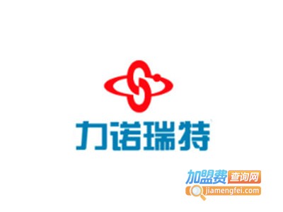 力诺瑞特太阳能热水器加盟费