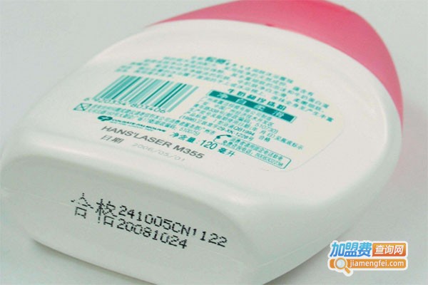 琦雅日化化妆品加盟