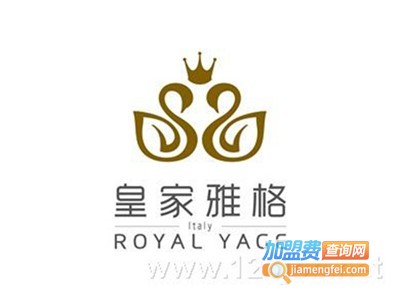 皇家雅格干洗加盟电话