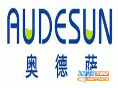 奥德萨干洗加盟电话