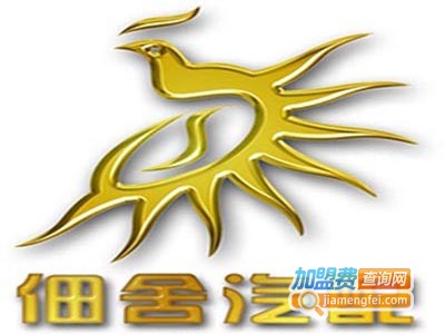 佃舍汽车配件加盟费