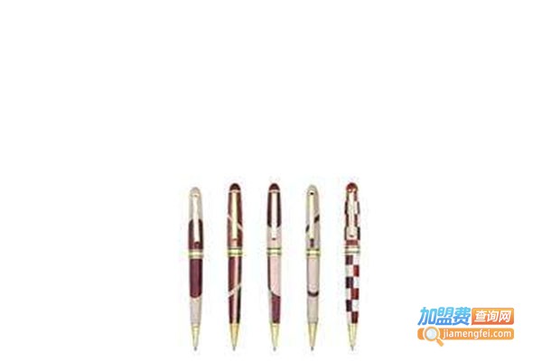 海内曼文具笔加盟费