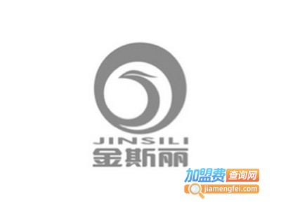 金斯丽化妆品加盟费