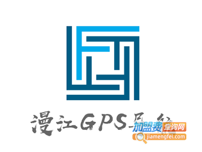 漫江GPS导航加盟费