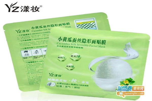 俏孋诗面膜加盟费
