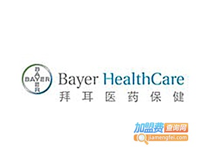 拜耳医药保健加盟电话