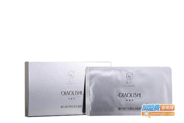 希梵妮面膜加盟费
