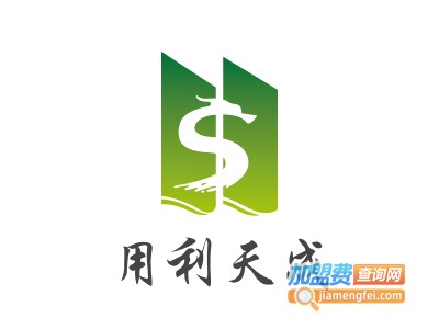 用利天成保健食品加盟费