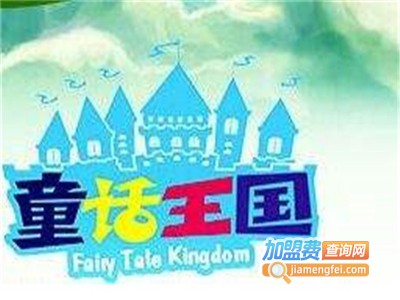 童话王国童车加盟费