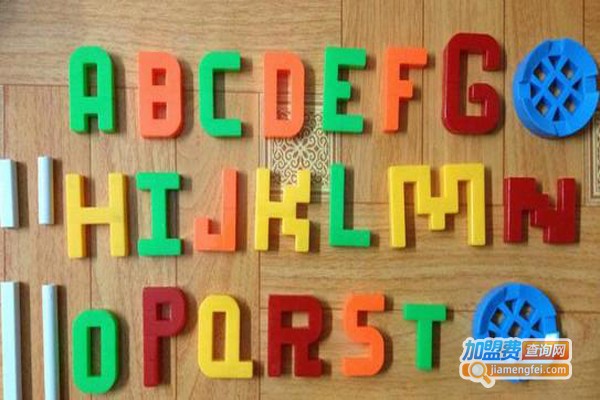 天润亿隆字母玩具加盟