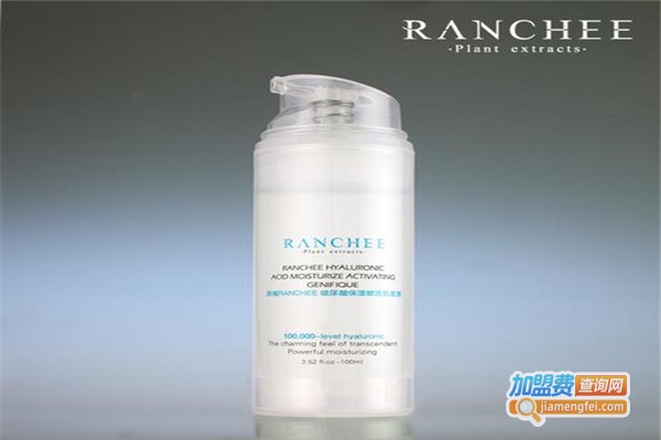 RANCHEE化妆品加盟费