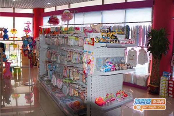 宝丽阳光婴童用品加盟费