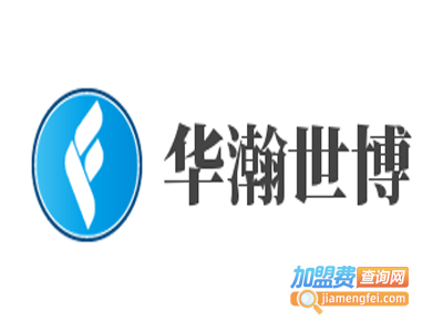 华瀚世博车辆雨刮清洁器加盟费