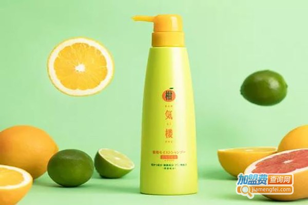 柑气楼洗护用品加盟费