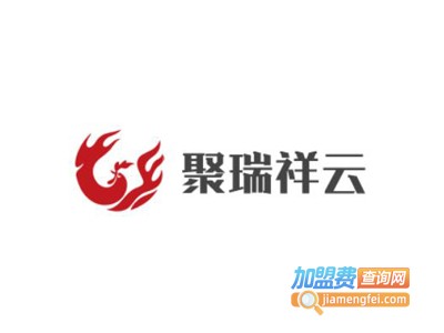 聚瑞祥云布艺加盟