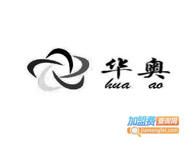 华奥豆腐机加盟费