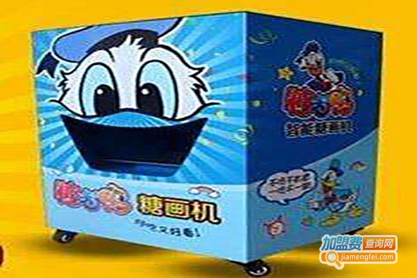 一代糖王智能糖画机加盟费