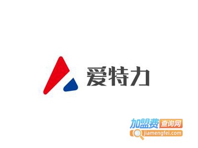 爱特力独轮车加盟电话