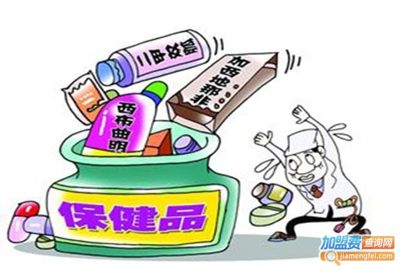 新阳保健品加盟门店