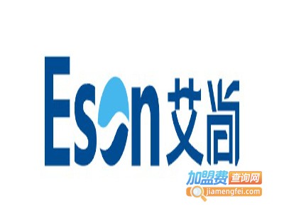 艾尚化妆品加盟电话