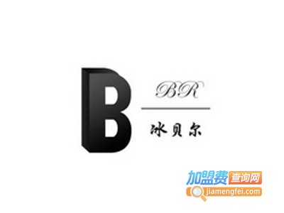 冰贝尔平衡车加盟电话