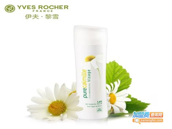 依夫.离雪yves rocher化妆品