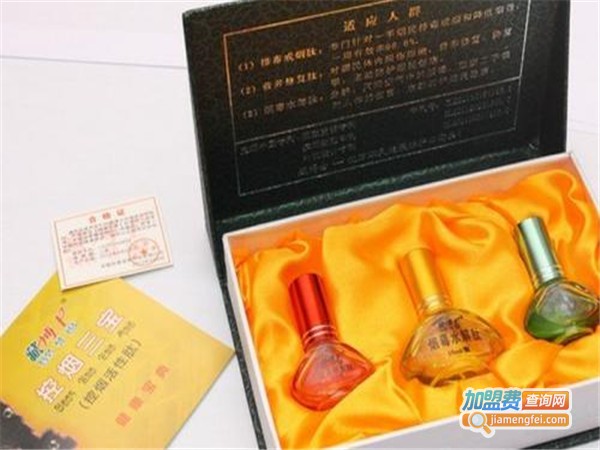 藏博士戒烟店加盟门店