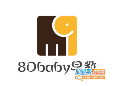 8Dbaby早教加盟电话