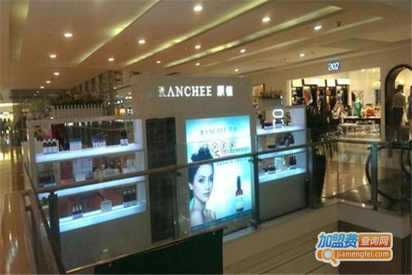RANCHEE化妆品加盟费