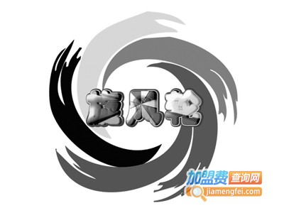 旋风轮独轮车加盟电话