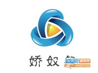 娇奴包加盟