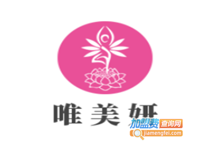 唯美妍女子养生会馆加盟费