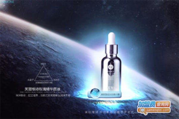 琳比亚化妆品