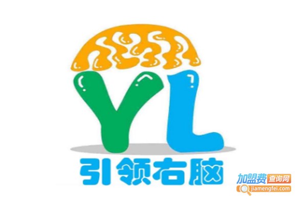 引领右脑教育加盟费