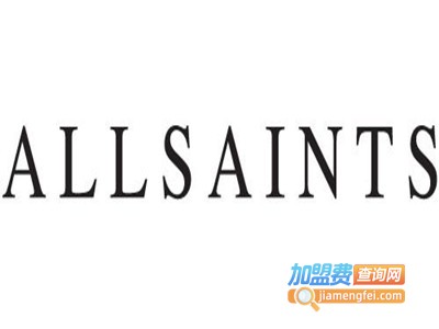 Allsaints童装加盟