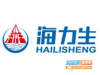 海力生保健品加盟电话