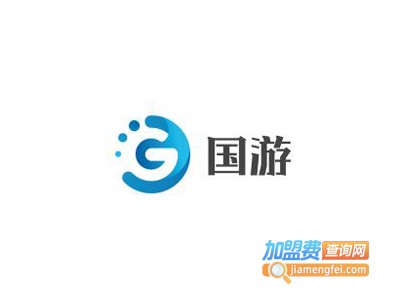 国游独轮车加盟电话